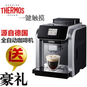 北京经典品牌膳魔师咖啡机匠心独运 展现产品非凡魅力