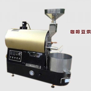 山东临沂市亲民品牌oem咖啡机独特设计 彰显个性魅力