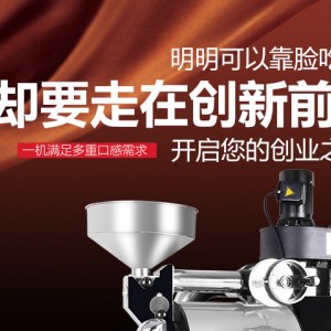 广东广州市环保品牌dr.seven奇博士咖啡机一站式服务 购物无忧