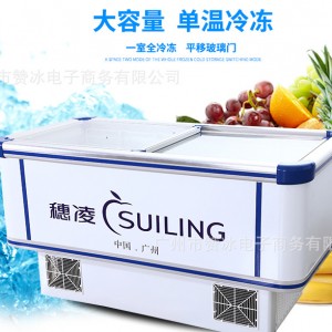 广东广州市创新品牌suiling穗凌展示冰柜精选材质 打造品质之选