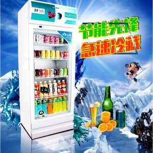 山东滨州市品牌联众展示冰柜品质卓越 值得信赖