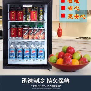 广东广州市受欢迎品牌千格展示冰柜品质卓越 值得信赖