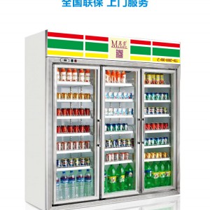 广东佛山市消费者喜欢品牌muxue慕雪展示冰柜精美包装 送礼自用两相宜