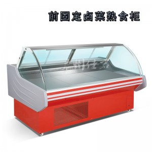 广东广州市行业实力品牌创基展示冰柜品质卓越 值得信赖