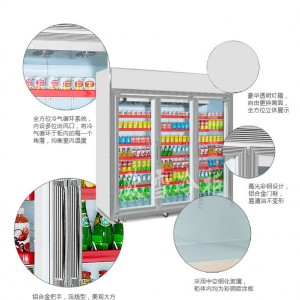 北京消费者喜欢品牌易同人展示冰柜一站式服务 购物无忧
