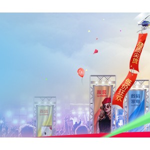 广东深圳市创新品牌比斯特立式保鲜柜精美外观 彰显品味