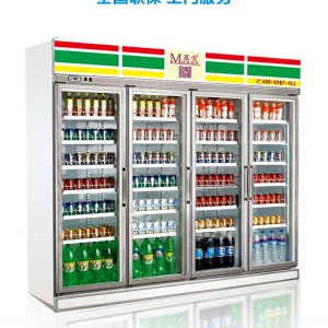 广东佛山市专业品牌muxue慕雪立式保鲜柜多重优惠 限时抢购中