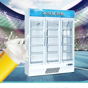 河南商丘市受欢迎品牌冰熊立式保鲜柜全新升级 产品特点一览无余