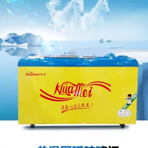 浙江湖州市行业实力品牌华美卧式冷冻冰柜<span class=