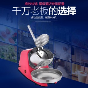 浙江金华市消费者喜欢品牌伟丰制冷设备精美外观 引人注目