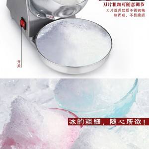 浙江金华市专业品牌宏达制冷设备优质材料 经久耐用