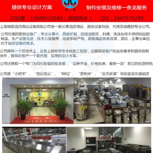 上海高端品牌麦斯特制冷设备升级体验 产品性能更卓越