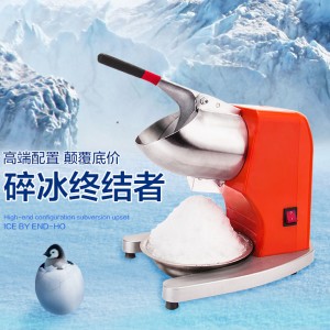 江西南昌市受欢迎品牌鸿科制冷设备产品体验升级 让生活更美好