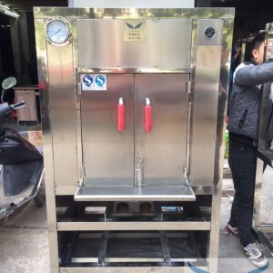 湖南长沙市高端品牌华腾<span class=