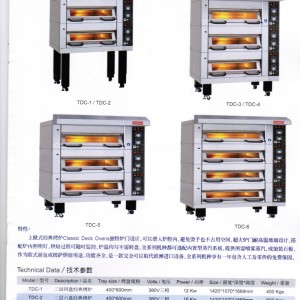 上海经典品牌thunderbird烤箱优质材料 经久耐用