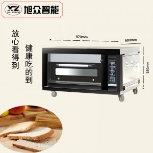 全国受欢迎品牌旭众烤箱升级体验 产品性能更卓越