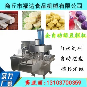 全国实力品牌商丘市兴邦糕点机品质卓越 性价比之选
