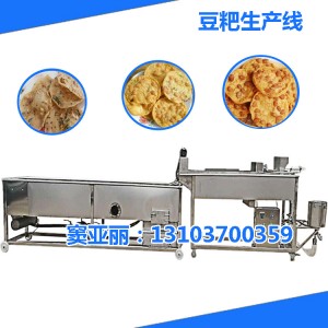 全国消费者喜欢品牌商丘市福通糕点机功能全面 实用性强