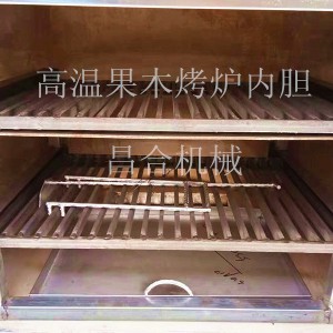 全国亲民品牌昌合比萨<span class=