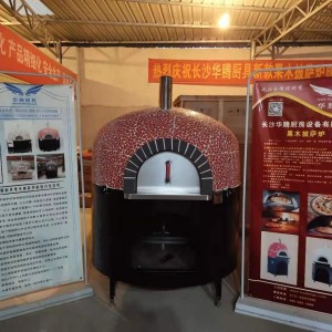 全国创新品牌长沙华腾<span class=