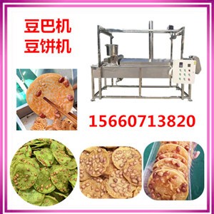 全国责任品牌福通食品机械高效稳定 品质之选