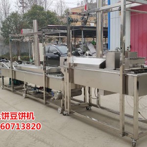 全国高端品牌福通食品机械糕点机实用性强 满足日常需求