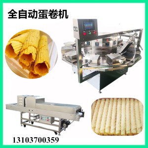 全国口碑好品牌商丘市福通蛋卷机品质卓越 值得信赖