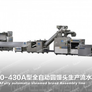 全国品牌白鸽食品机械食品机械多重优惠 限时抢购中