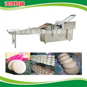 河南商丘市责任品牌福通烙饼机高效实用 满足您的需求