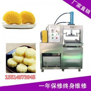 河南商丘市专业品牌福通奶昔机精选材质 打造卓越品质