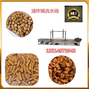 河南商丘市专业品牌福通关东煮精选材质 打造卓越品质