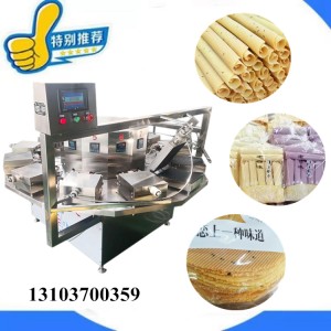 全国专业品牌商丘市兴邦蛋卷机高效节能 环保实用