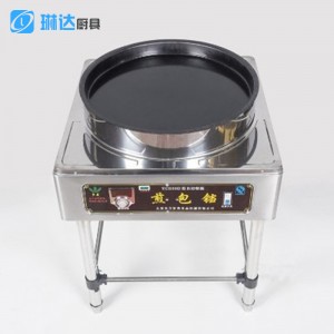 全国品牌北京新奥、琳达<span class=