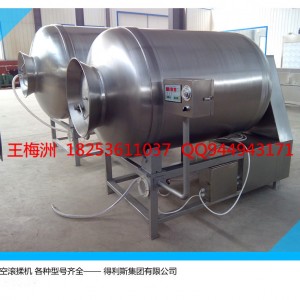 山东潍坊市环保品牌得利斯腌制机品质保证 售后无忧