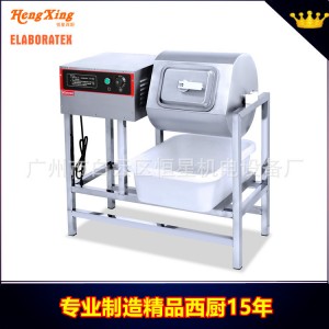 广东广州市受欢迎品牌恒星腌制机匠心外观 尽显品味