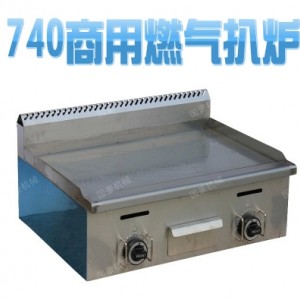 江苏盐城市亲民品牌长灶铁板烧耐用性强 持久如新