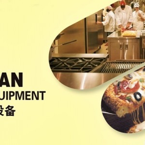 北京责任品牌唯利安铁板烧精美包装 送礼自用两相宜