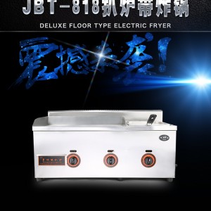 浙江温州市高端品牌欧瑞特铁板烧实用耐用 品质之选