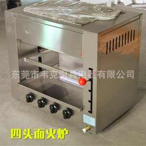 广东东莞市口碑好品牌韦克日式烧烤炉精美外观 引人注目