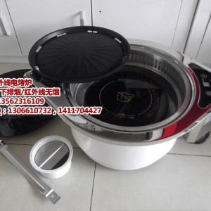 山东滨州市消费者喜欢品牌korea辰阳日式烧烤炉多重功能 一机多用