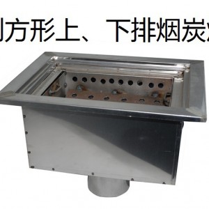 辽宁沈阳市经典品牌tappon日式烧烤炉智能科技 让生活更美好