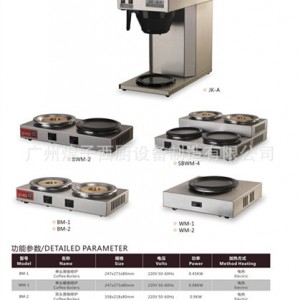 广东广州市行业实力品牌西厨王子咖啡炉升级体验 产品性能更卓越