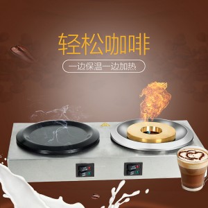 广东深圳市消费者喜欢品牌其他咖啡炉精美包装 送礼自用两相宜