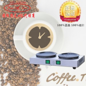 广东广州市品牌新粤海咖啡炉功能齐全 满足多样需求