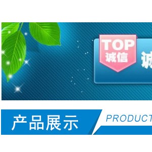浙江台州市经典品牌蓝梦整体浴房产品性能出众 体验非凡