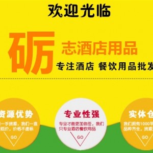 上海品牌踏浪巾纸精美外观 彰显品味