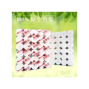 天津实力品牌金腾花擦手纸全方位保障 售后无忧