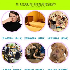浙江金华市环保品牌自主喷香机功能齐全 满足多样需求