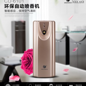 江苏南京市行业实力品牌南方喷香机实用耐用 品质之选