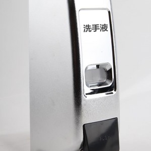 浙江宁波市实力品牌给皂液机优质材料 经久耐用